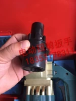 Заводская прямая продажа Weihai Zewei Electric Twist Shear Shear Wrench P1B-24J сценария сценария сценария M16220M22M24 рукав