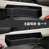 Черная кожаная модель*2 [в основном -Drive одна пара] Кожа высокого уровня