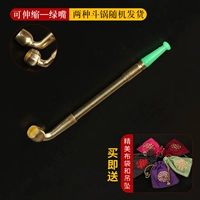 Маленький комплект