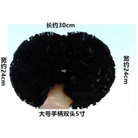 Модернизировано 5 дюймов асуки (якуангский черный)