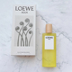 LOEWE / Loewe's morning water Rainbow phiên bản giới hạn giữa mùa hè phong cách sức sống EL couple eau de toilette nước hoa chanel no5