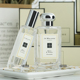 Jo Malone Zuma Long Zu Malone Perfume Blue Wind Chime / English Pear / Sea Salt / Peony / Neroli Gift Box Bag nước hoa 33