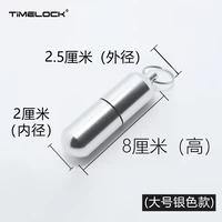 Серебряная посылающая штука для альпинизма