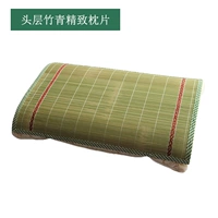 Коврик, летняя подушка для школьников для влюбленных, 40×60см
