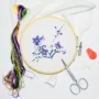 Su thêu tự làm khăn thêu thêu kit thực hành nhập mẫu hoa để gửi hướng dẫn châm cứu tranh thêu mã đáo thành công