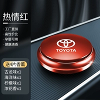 Toyota, металлический, 4 штук
