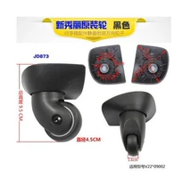 Закуски v22 одноразовое универсальное колесо