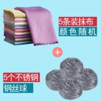 5 крупных 25*25 шкал рыбы+5 независимая стальная проволока [набор слишком ценен]