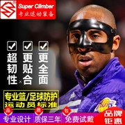Mặt nạ thể thao bóng đá bóng rổ bảo vệ mặt mũi đồ bảo hộ chống va chạm