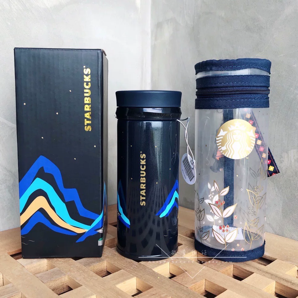 Starbucks, летний кофе лама, стекло со стеклом, 2020, с маленькими медведями