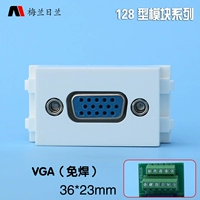 128 -Тип Земельный и панельный модуль VGA Бесплатный сварки модуль 15 -отверстие для компьютерного проектора мультимедиа мультимедиа мультимедиа