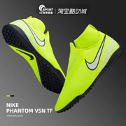 Nike Phantom Giày bóng đá Nike Dark Nail Broken Nail TF Cỏ nhân tạo Giày bóng đá nam AO3277-717 - Giày bóng đá