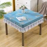 Столовый капюшон Сифанг, квадратная скатерть Маджонг Маленькая Свежая Кружевая Кружевая Восемь Бессмертная столовая пыль, покрытая тканью