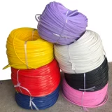 Аксессуар для сумки, 2.5мм