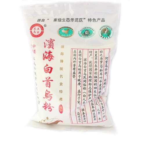 Полная 5 мешков бесплатной доставки Yancheng Binhai Specialty Hua Kang White Shouwu East King Ubao Head Powder Powder White Hair 454G