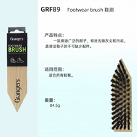 Grf89 обувная щетка