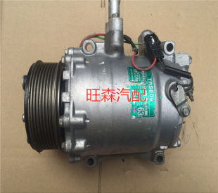 Компрессор кондиционера воздуха для Honda Civic 1.8 CRV 2.0 2.4 Siwei RD5 RD7 Re1 Re4, насос кондиционирования воздуха