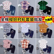 Nhà máy bán buôn quần áo trẻ em bán hàng trực tiếp 0-5 tuổi bé trai và trẻ em mùa hè Phiên bản Hàn Quốc của áo dệt kim cotton ngắn tay hai mảnh - Phù hợp với trẻ em
