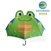 Серебряная резиновая голуба