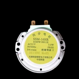 Применимо к LG Microwave Motor Motor 21V Поворотный столик SSM-16HR Двигатель 6549W1S011E Новый новый