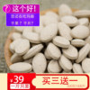 Yunnan Lijiang Black Maca Dry 500g 1000 Pieces Maca Powder Maca Tablets Soaked Black Maca Powder