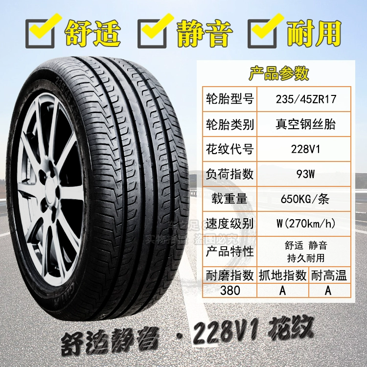 Lốp xe ô tô Giti 205 215 225 235 245/45/50/55 60 65 70R16r1718 19 gia lop michelin so sánh lốp michelin và bridgestone Lốp ô tô