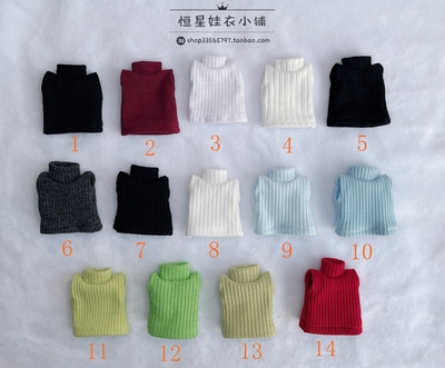 taobao agent Spot GSC Candido OB11 Watsuit YMY Body9 Speaker Knit Knit Vests Bottom