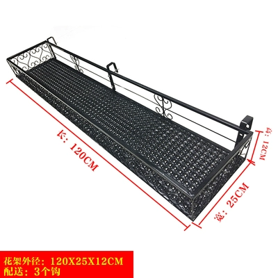 Châu Âu Ban Công Giá Hoa Treo Sắt Treo Chậu Hoa Giá Chống Trộm Cửa Sổ Pothos Mọng Nước Giá Hoa Trong Nhà Giá Để Đồ kệ gỗ trồng cây ban công 