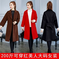 Áo len 2018 mùa thu và mùa đông mới của Hàn Quốc phiên bản của phân bón cộng với vành đai với eo lỏng lỏng mỏng kích thước lớn áo len các mẫu áo dạ đẹp