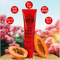 Đu Đủ Kem 25 gam Úc Lip Balm Không Màu Giữ ​​Ẩm Chống Pha Lê Hydrating Lip Mask Lip Chăm Sóc mặt nạ môi bioaqua