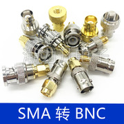 Bộ chuyển đổi SMA sang BNC Q9 đầu BNC đực BNC cái SMA đực SMA cái thành đực thành cái thành cái Đầu chuyển đổi RF