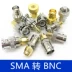 Bộ chuyển đổi SMA sang BNC Q9 đầu BNC đực BNC cái SMA đực SMA cái thành đực thành cái thành cái Đầu chuyển đổi RF Đầu nối BNC