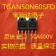Новый Tgan 50n60sfd