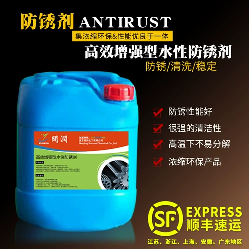 12 -Year -Sold Shop 13 Colors Car Cauorun Rust -Resyt -Agent Aquatic Steel Steel Rust -Resistant Resistant