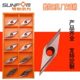 Octavia CNC Tool VBGT1103003R-F/L-F Маленькие части мелких запчастей грузовых стальных деталей для чипсов для резаков алгоритма