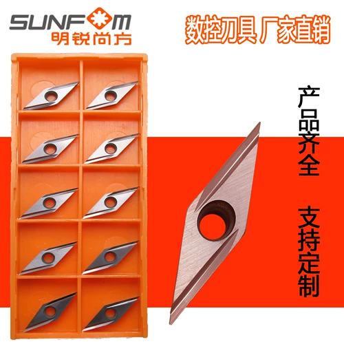 Octavia CNC Tool VBGT1103003R-F/L-F Маленькие части мелких запчастей грузовых стальных деталей для чипсов для резаков алгоритма