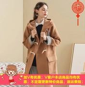 Teenie2018 gấu mùa thu đông mới Áo len nữ Hàn Quốc trong chiếc áo khoác dài nữ TTJW88V08I - Trung bình và dài Coat