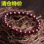 Vòng tay nữ tự nhiên garnet burgundy chính hãng vòng tròn hạt lớn 6-10mm điểm đen băng nứt vòng phong thuỷ