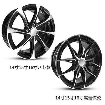 Thích hợp cho bánh xe ô tô Toyota Vios Zhixuanzhixiang 14 inch 15 inch 16-17 inch được sửa đổi Corolla Yashili Vizi mâm xe ô tô lazang 15 inch 5 lỗ Mâm xe