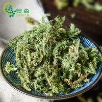 Ao Miao Китайский лекарственный материал растягивает травяные сырые сухожилия и травы. 250 граммов физических магазинов