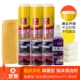 Оранжевый