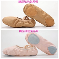 Бутик бесплатный кружево два удваивания