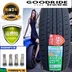 lốp oto Lốp Goodgood 245/65R17 107T SU318 phù hợp với JAC Shuailing T6 Highlander 24565R17 lop xe oto Lốp xe