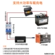 Bộ nguồn di động 220v Bộ sạc lái xe thông minh 100W/300W Bộ nguồn ngoài trời Bộ sạc 2V/4V10A15A20A