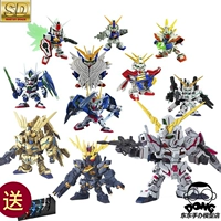 Kai Yue SD Mô hình Gundam BB Warrior Q Phiên bản DIY DIY lắp ráp đồ chơi trong tay Gửi khung - Gundam / Mech Model / Robot / Transformers các loại mô hình gundam	