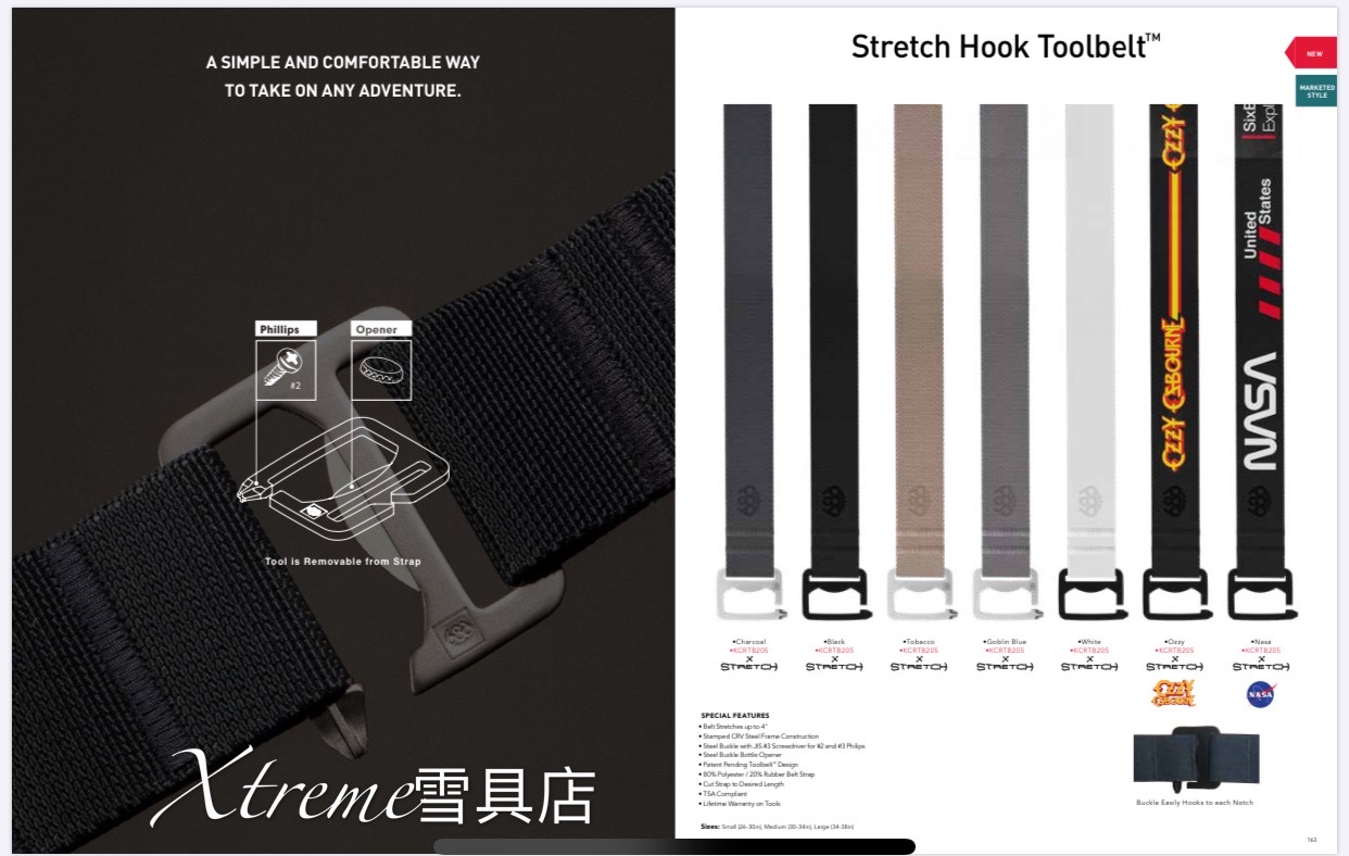 Stretch Hook Toolbelt