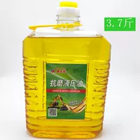 3,7 кот масла давления в жидкости
