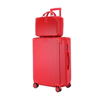 Молния в стиле ретро [коробка для матери и ребенка]