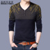 Mùa xuân người đàn ông trẻ tuổi của dài tay đan T-Shirt v-cổ Hàn Quốc casual loose áo len nam áo len nam mỏng của quần áo Áo len