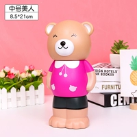 21 см. Красота Три медведя